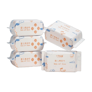 十月结晶小萌鸡婴儿绵柔巾非棉柔巾宝宝干湿两用加厚珍珠纹洗脸巾