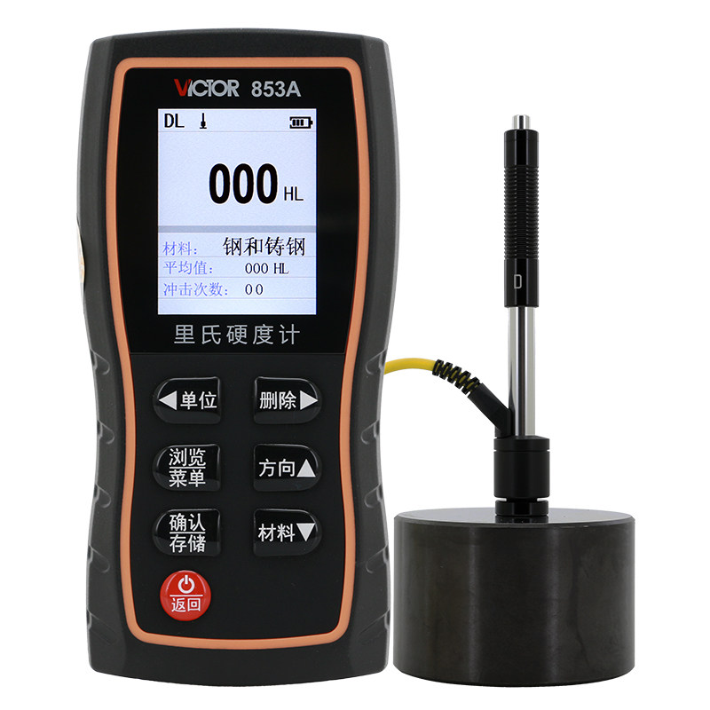 胜利仪器里氏硬度计数显