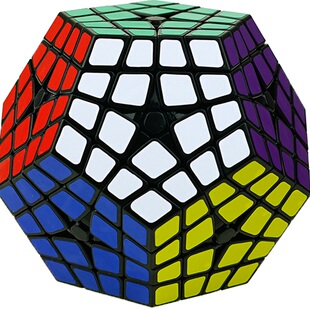 圣手五魔方三阶五魔方四阶五阶六阶七阶十二面体异形比赛顺滑玩具