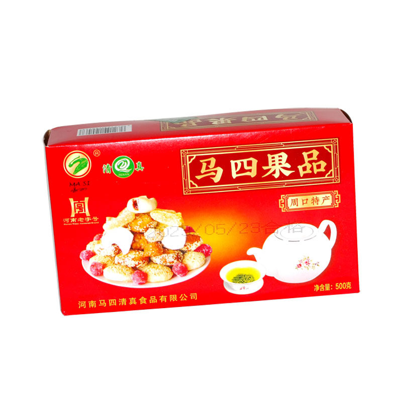 周口传统点心马四果子果品清真