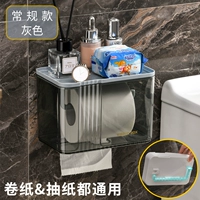 Высокопрозрачный стержневой стержень с серого (сгущенное домашнее животное)