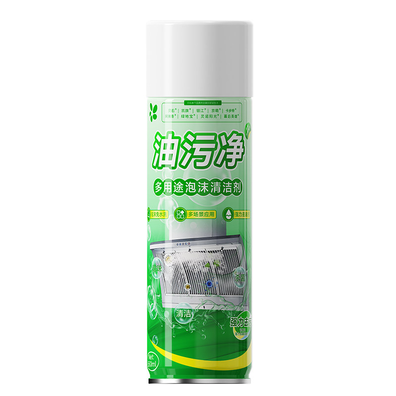 贝石抽油烟机去油污清洁剂