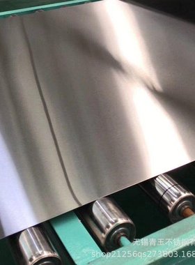 现货太钢347不锈钢板317L316LMod不锈钢板热轧板工业347H容器冷