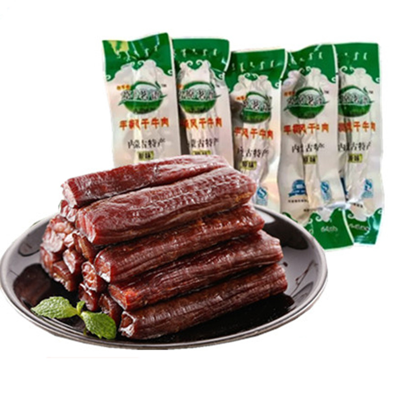 草原茗语风干牛肉干通辽特产
