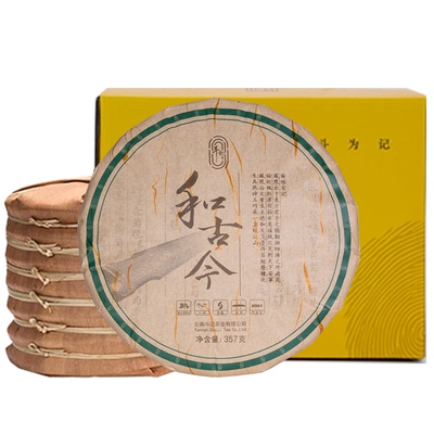 斗记茶叶2401和古今熟普提装7饼