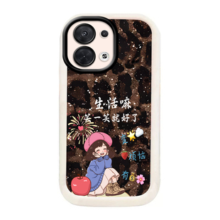 适用于OPPOA6【5G】手机壳oppoa6pro保护套女款新款A6GT超薄全包防摔卡通手链软壳时尚潮可爱高级感