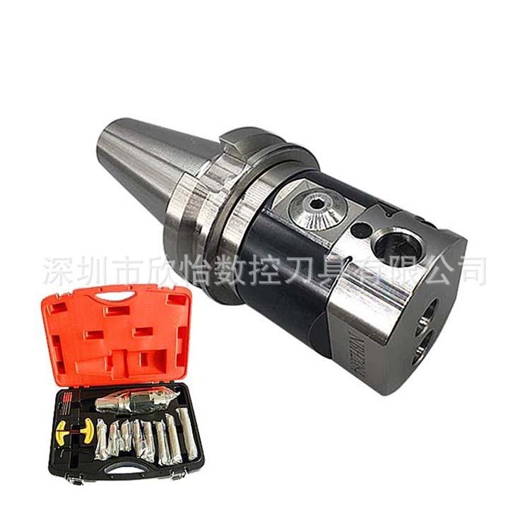 工厂生产数控刀具/微调精搪BT40-NBH2084-8P套装镗孔搪孔器