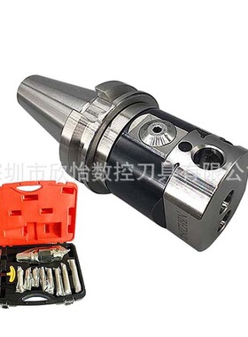 工厂生产数控刀具/微调精搪BT40-NBH2084-8P套装镗孔搪孔器