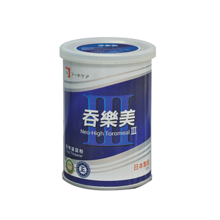 吞乐美日本食物增稠剂防呛咳老人吞咽障碍辅助食用喝水饮品凝固剂