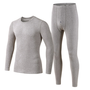 ab保暖内衣秋冬男驼绒彩条圆领保暖套装弹力舒适男士秋衣秋裤8127