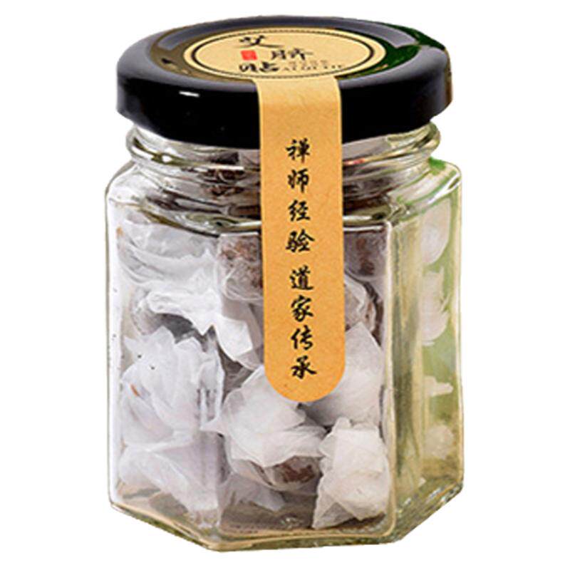 肚脐贴艾灸贴正品南师南怀瑾拍2发3艾脐艾绒去宫寒艾草