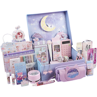 少女心小仙女文具礼盒KEYSI/启思