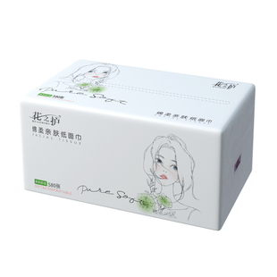 加量580抽大包抽纸整箱批发家用餐巾纸面巾纸卫生纸学生宿舍擦手