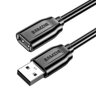 山泽usb2.0延长线公对母1/3/5米加长数据线电脑电视打印机无线网卡车载连接键盘鼠标U盘接口转接加长线