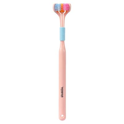 雅琳娜三面牙刷家庭装降价了