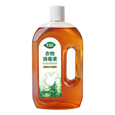 木直本衣物消毒液750ml母婴可用