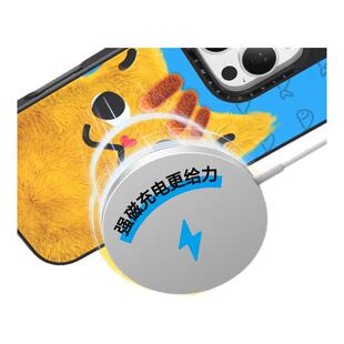 【独家IP联名款】闪魔x喵趣横生适用苹果16手机壳Magsafe磁吸iPhone16ProMax硅胶防摔保护套2025新款个性壳猫