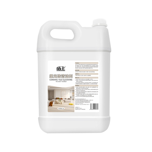 柔光砖清洁剂开荒装修清洗客厅瓷砖哑光仿古砖水泥去污强力清洗剂