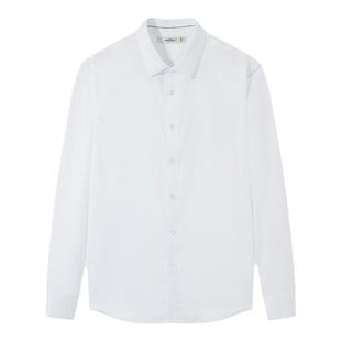 【液氨免烫】柒牌男装清仓纯棉长袖衬衫男秋冬商务休闲易打理衬衣