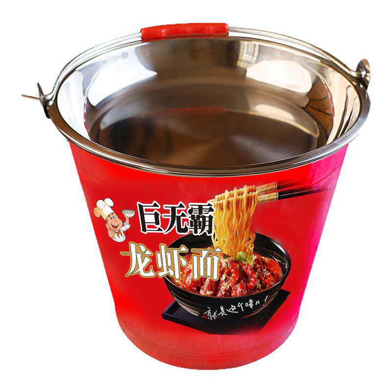 可定制康师傅巨无霸龙虾泡面桶