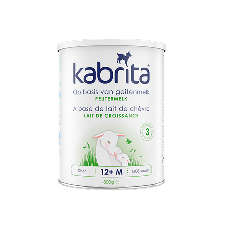 现货荷兰奶粉佳贝艾特kabrita金装羊奶粉3段2段1段 3罐包邮