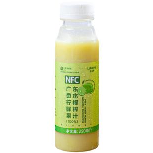 nfc广东香水柠檬汁原液烘焙专用纯柠檬汁原汁调酒非浓缩柠檬汁