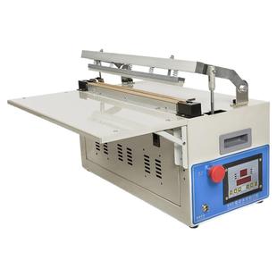 脚踏式封口机商用全自动水冷连续热熔机茶叶专用铝箔袋热合机塑料薄膜包装机工厂用