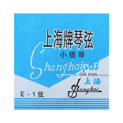 小提琴琴弦一套4根装全套弦线