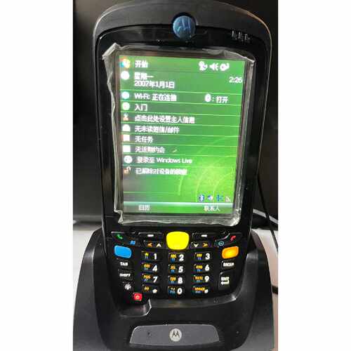 议价罗拉数据采集器，型号 MC5590成色如图，屏幕膜和扫描