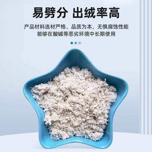 厂家3-5mm海泡石纤维防火材料专用刹车片用海泡石无石棉矿物纤维