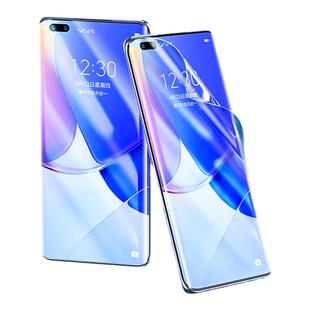 闪魔适用华为nova12水凝膜送神器n0va13pro手机膜8超清n7p贴莫hi nova9透明保护10/11pro曲面屏保12ultra星耀