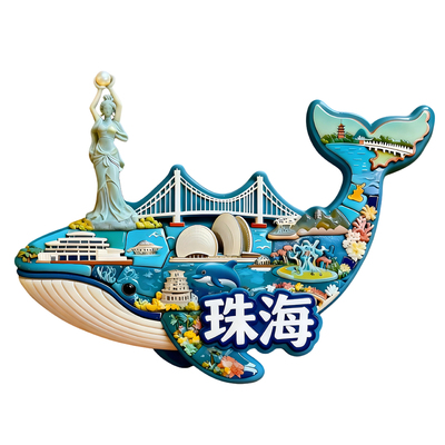 珠海冰箱贴文创旅游景点纪念品