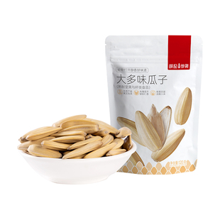 【98元任选10件】薛记炒货葵花子120g大多味焦糖水煮瓜子坚果炒货