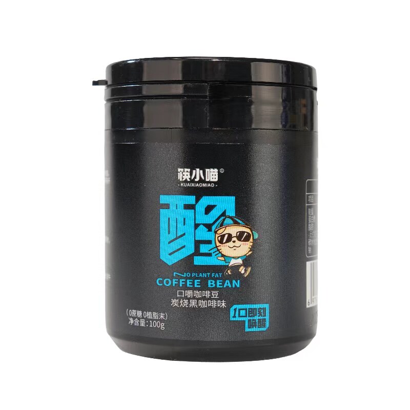 筷小喵冰咖啡糖100g*1瓶
