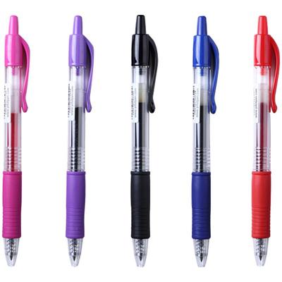 百乐考试专用同款大容量中性笔