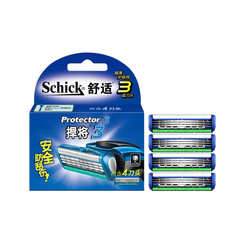 Schick剃须刀舒适捍将刮胡子