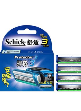 Schick剃须刀舒适捍将刮胡子