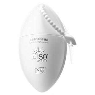 谷雨美白防晒霜乳小奶瓶防spf50亮白隔离紫外线防水正品男女学生