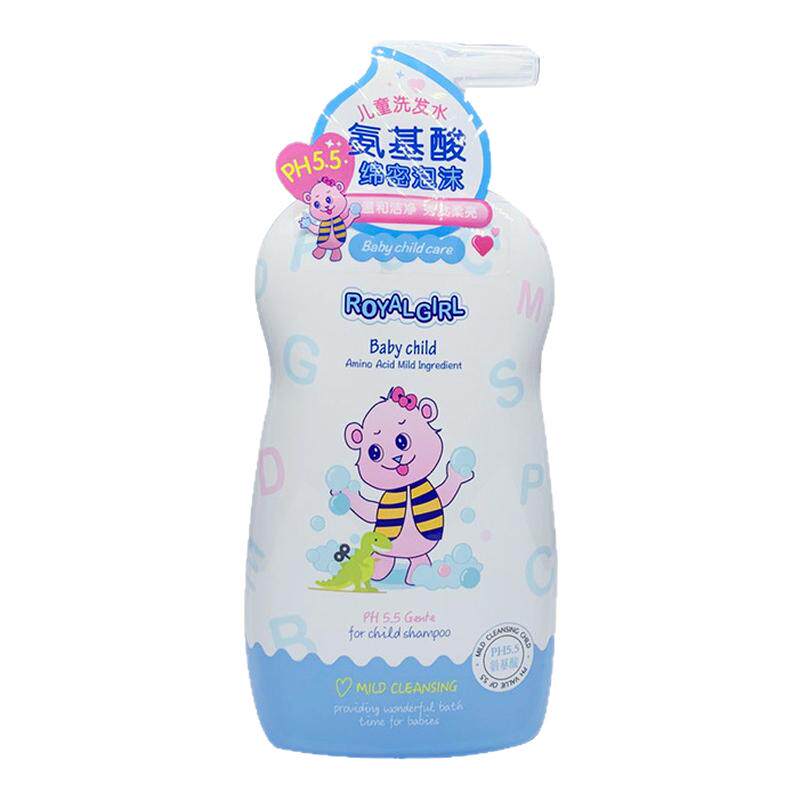 皇家女孩牛奶绵密洗发沐浴露2合1