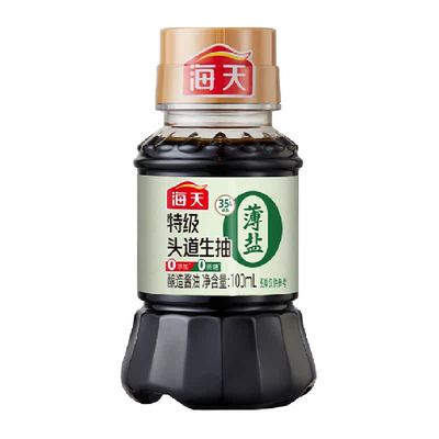海天薄盐0添加特级头道生抽100ml