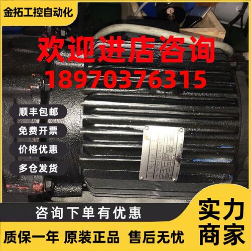 议价富士伺服电机GRK2151A-G10 九成新 现货