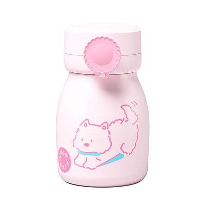 bloommark高颜值吸管保温杯