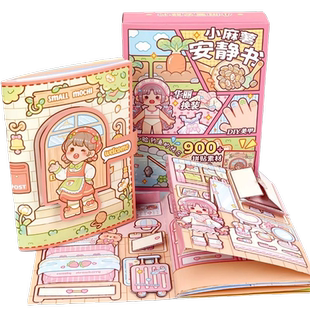 高端儿童玩具女孩子益智迷你厨房女生过家家9一12岁新年礼物女生8