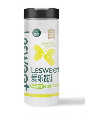 爱乐甜烘焙代糖膳食纤维科学配方