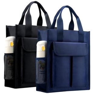 杰利竖式手提袋大容量文件包资料文件袋画画美术补习袋拎书袋学生补课包培训班兴趣班书包商务JL6125定制logo