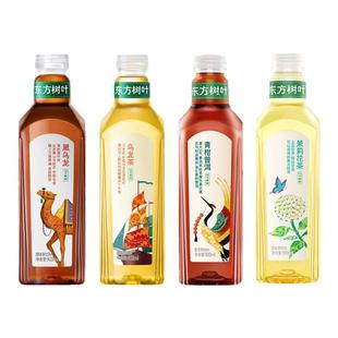 农夫山泉东方树叶茉莉花茶900ml12瓶整箱青柑普洱乌龙茶饮料500ml