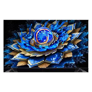 TCL电视 75T7L Pro 75英寸 QD-Mini LED 蝶翼星曜屏 tcl电视官方