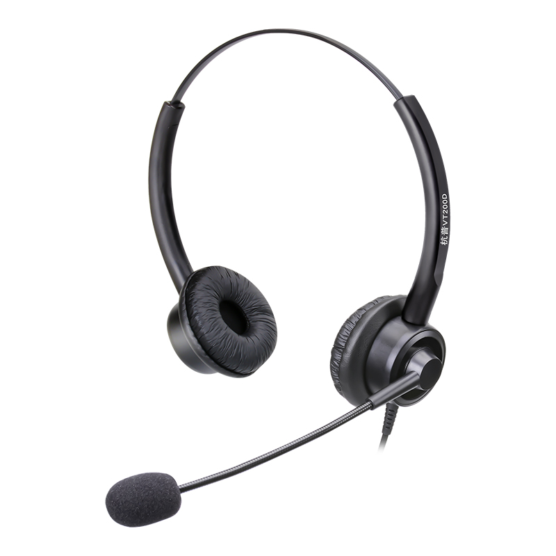 杭普VT200D 話務員客服專用耳機 電話耳麥座機手機電腦降噪頭戴式