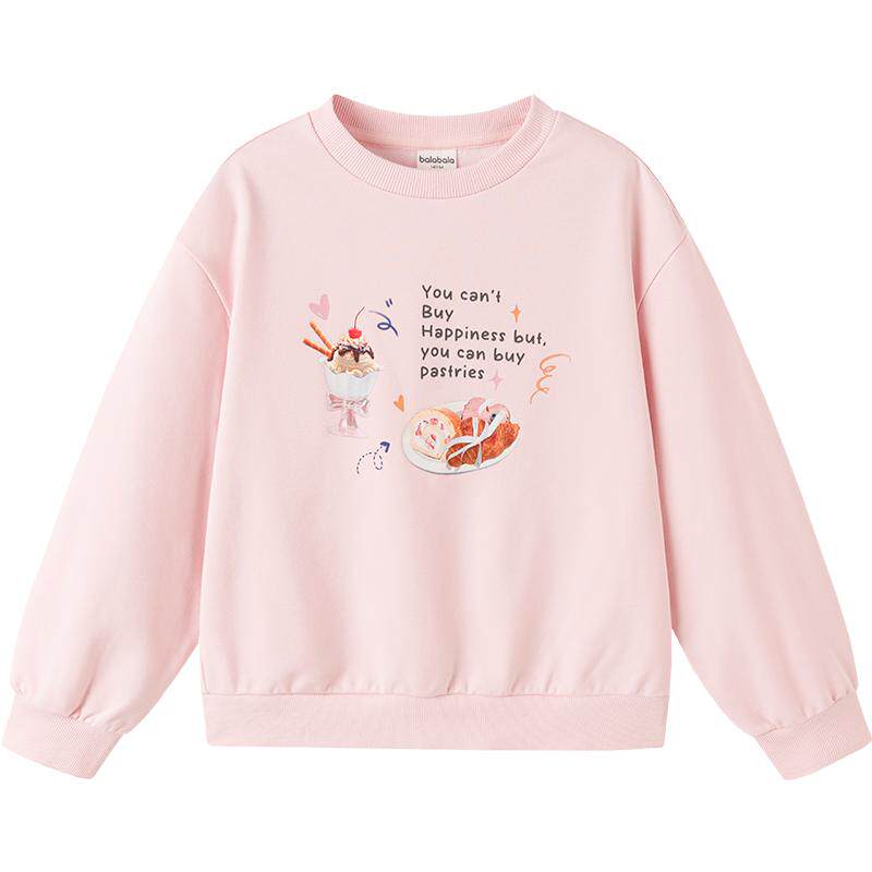 巴拉巴拉童装儿童卫衣长袖