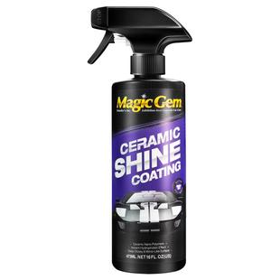 宝能汽车镀膜剂镀晶纳米水晶专用车漆光亮增亮剂车蜡车身面液体蜡